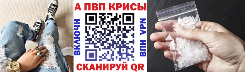 Сколько стоит Междуреченск АМФ МЕФ СК Бошки Шишки МЕТАДОН Кокаин ГАШ