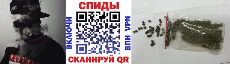 БУТИРАТ Butirat Междуреченск