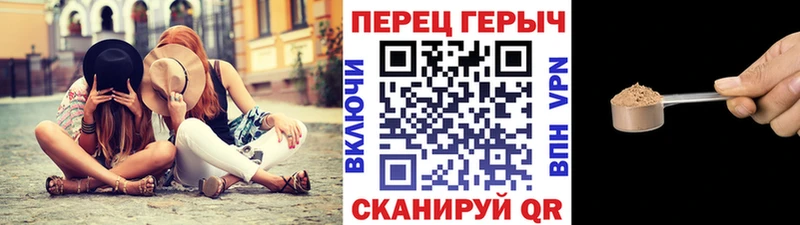 shop как зайти  Междуреченск  ГЕРОИН Heroin  купить наркоту 