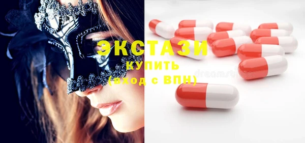 COCAINE Вязьма