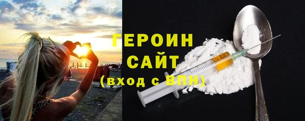 мдпв Вяземский