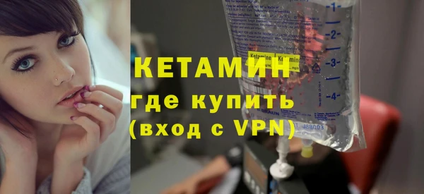 мдпв Вяземский