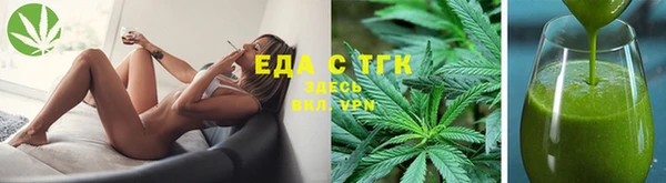 ешки Горно-Алтайск