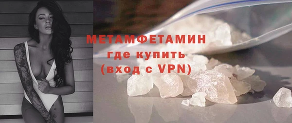 ешки Горно-Алтайск