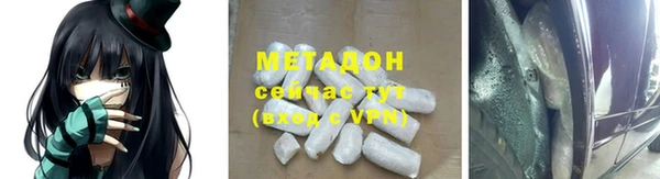 мдпв Вяземский