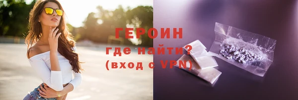 ешки Горно-Алтайск