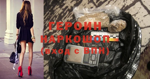 COCAINE Вязьма