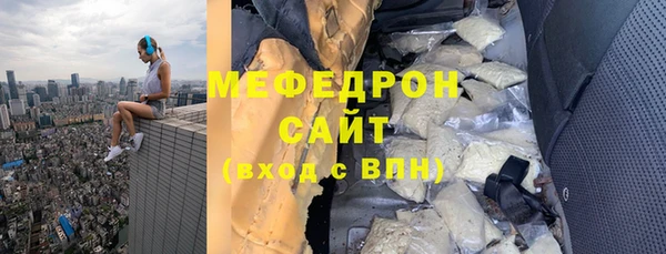 мдпв Вяземский