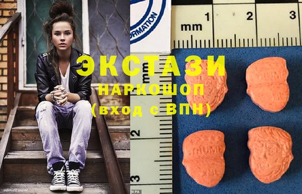 COCAINE Вязьма