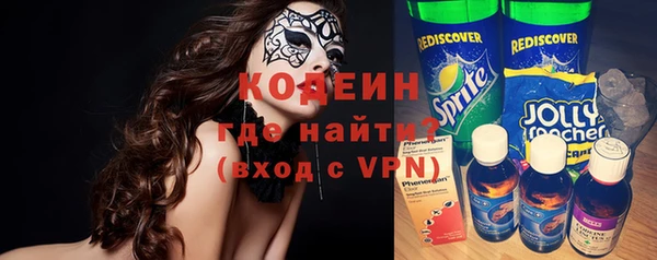 крисы Фурманов
