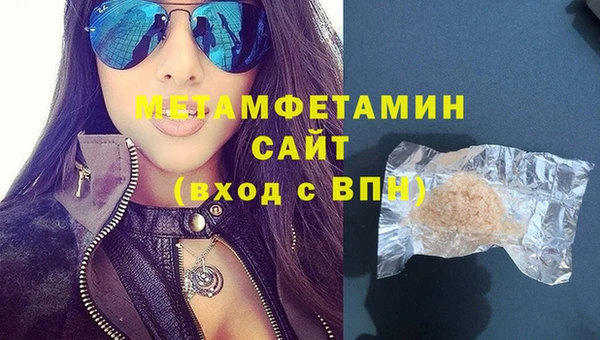 COCAINE Вязьма