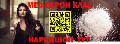 спиды Аргун