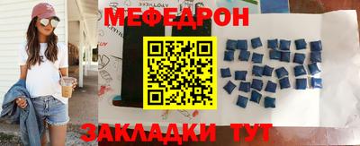 спиды Аргун