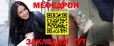 дистиллят марихуана Апшеронск