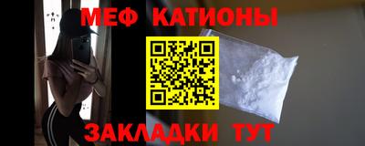 спиды Аргун