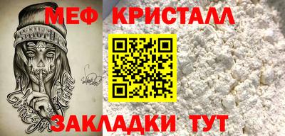 синтетический гашиш Канаш