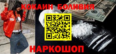 синтетический гашиш Канаш