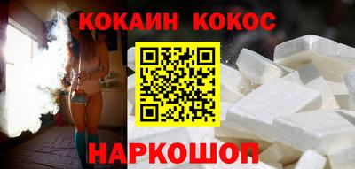 а пвп мука Кандалакша
