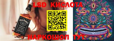 а пвп мука Кандалакша