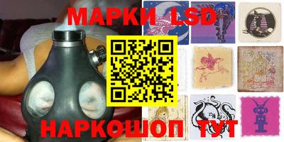 спиды Аргун