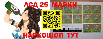 а пвп мука Кандалакша