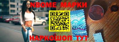 синтетический гашиш Канаш