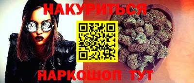 а пвп мука Кандалакша