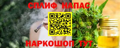 а пвп мука Кандалакша