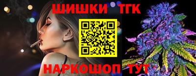 спиды Аргун