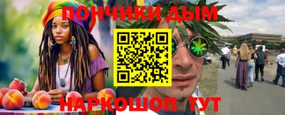 спиды Аргун