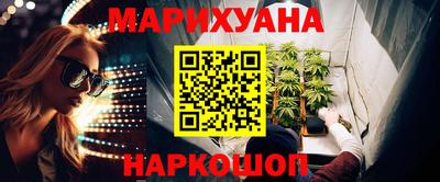 а пвп мука Кандалакша