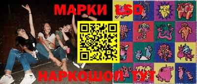 дистиллят марихуана Апшеронск