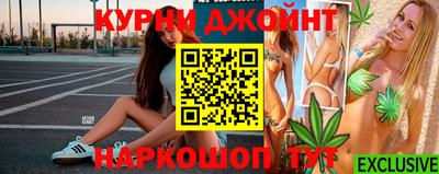 синтетический гашиш Канаш