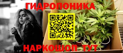 а пвп мука Кандалакша