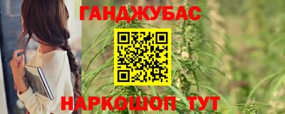 а пвп мука Кандалакша
