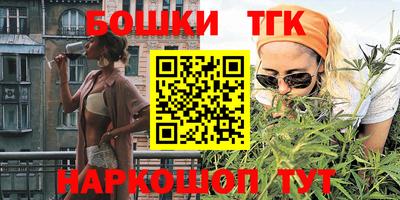 амфетамин Апрелевка