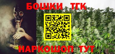 а пвп мука Кандалакша