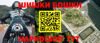 амфетамин Апрелевка