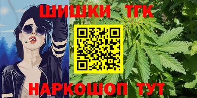 а пвп мука Кандалакша