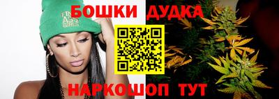 амфетамин Апрелевка