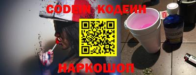 синтетический гашиш Канаш