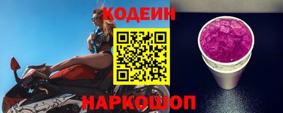 амфетамин Апрелевка