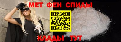 дистиллят марихуана Апшеронск