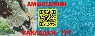 синтетический гашиш Канаш