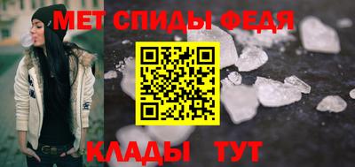 синтетический гашиш Канаш