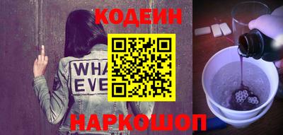 а пвп мука Кандалакша