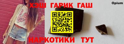 крисы Кунгур