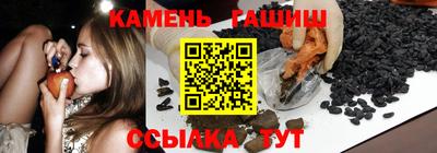 а пвп мука Кандалакша