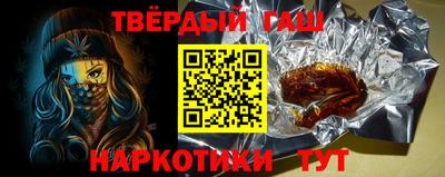 молекула духа Камышлов