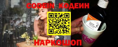 амфетамин Апрелевка